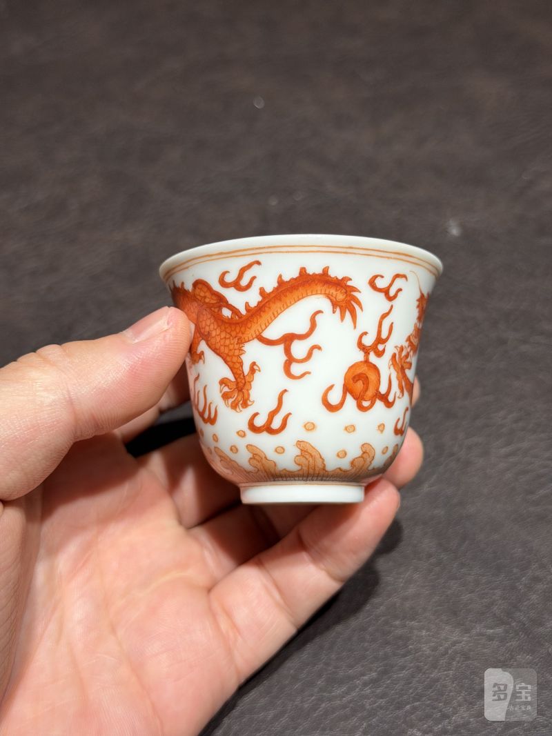 清光绪 矾红龙纹杯一对 - 图18